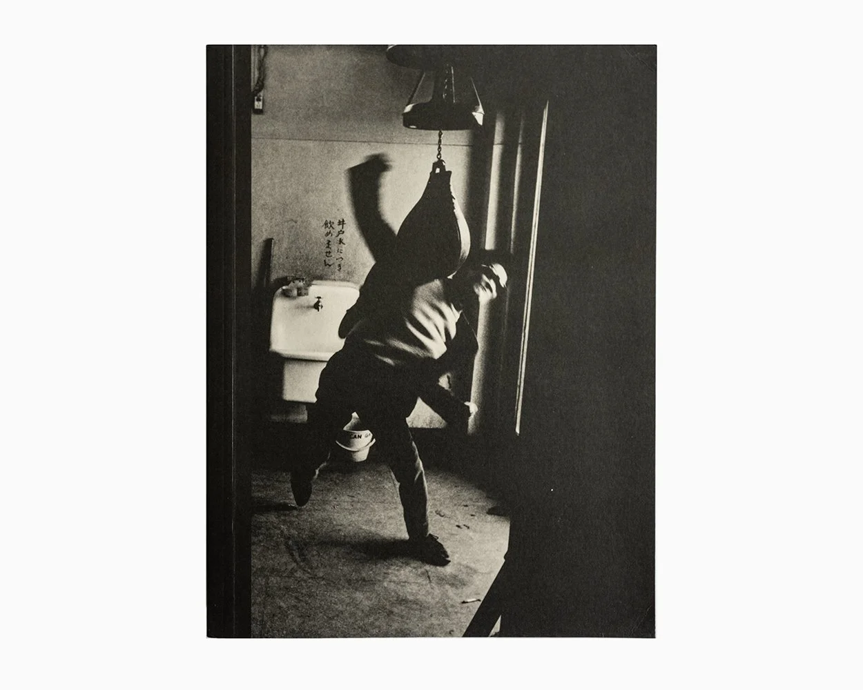 Robert Frank: Hold Still, Keep Going — bookdummypress